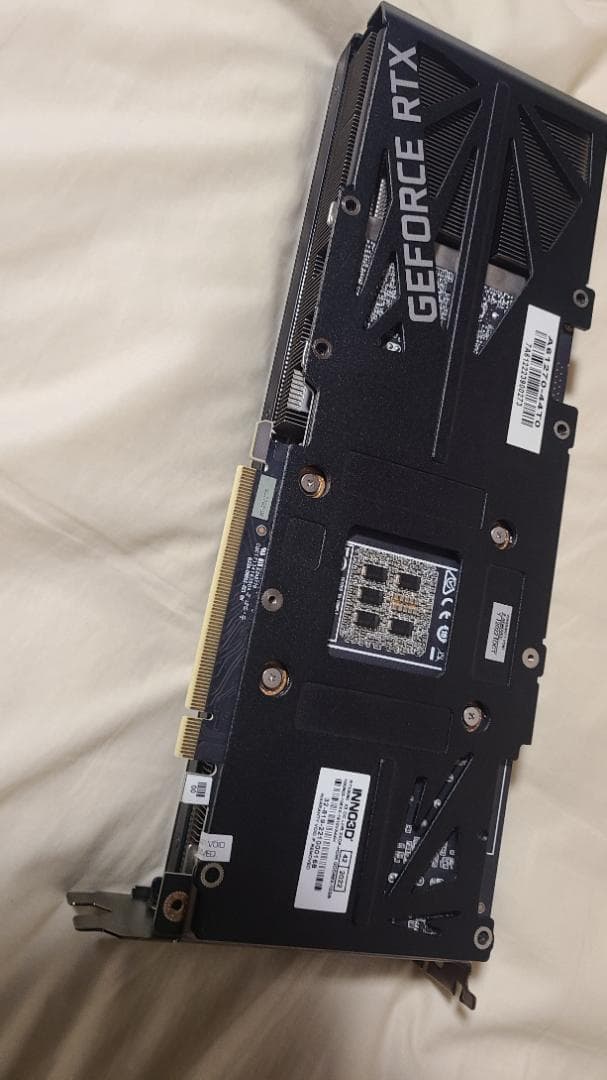 RTX グラフィックボード3080