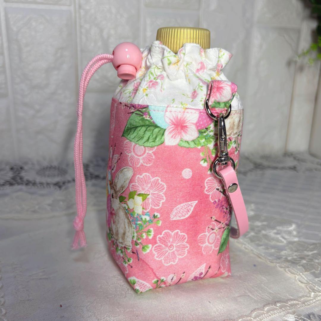 ペットボトルカバー　ミニ　輸入生地うさぎ柄　ピンク　ハンドメイド