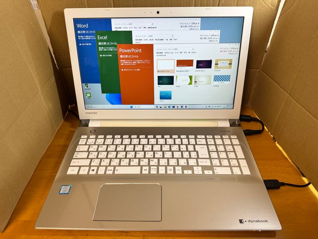 東芝　dynabook T65/EG i7-7世代 SSDWin11Office
