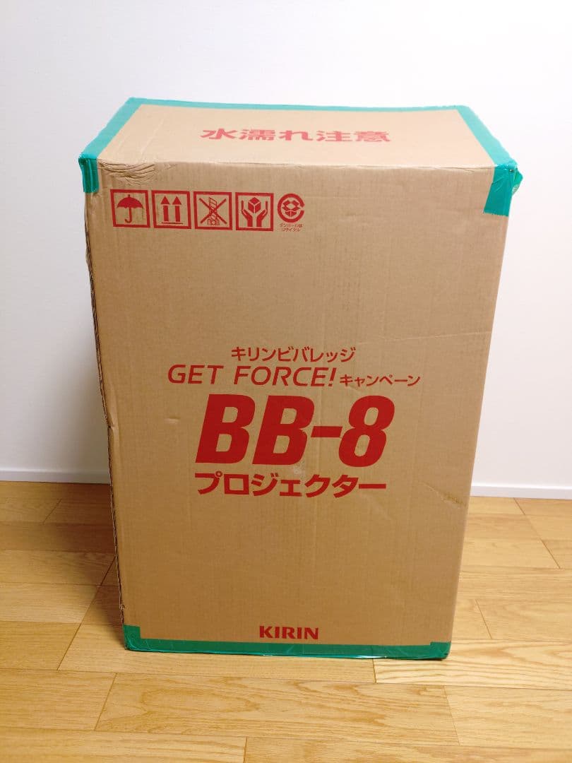 スター・ウォーズ　BB-8　プロジェクター