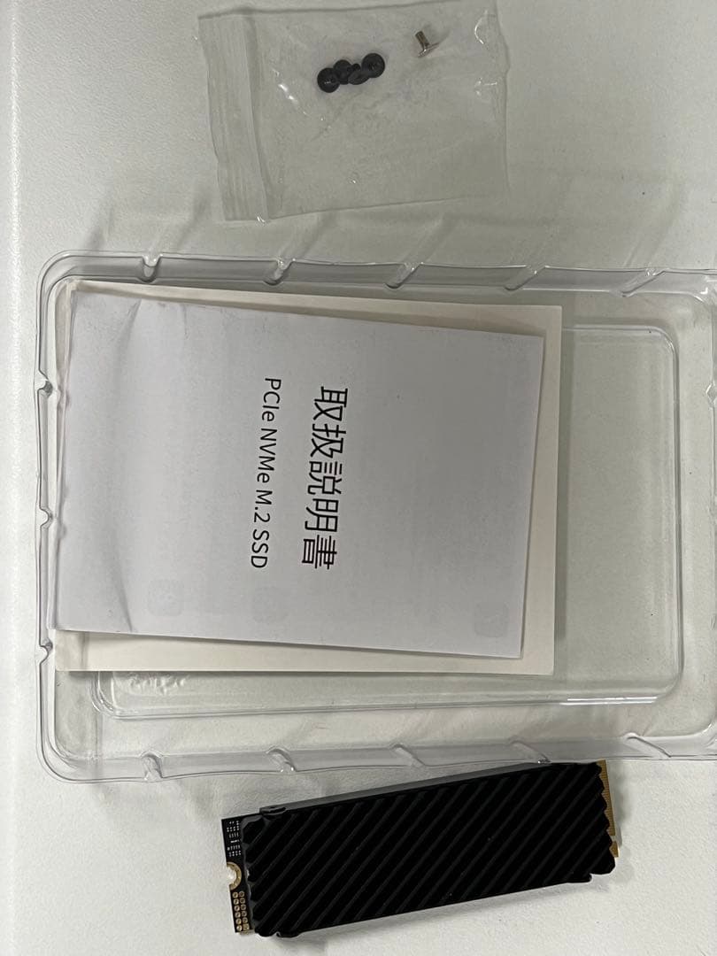 MS950　Monster Storage SSD 4TB ヒートシンク付