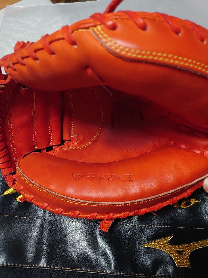 ミズノ プロC-5型 5DNAテクノロジー 軟式 捕手用 キャッチャーミット