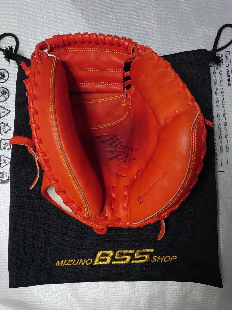 ミズノ プロC-5型 5DNAテクノロジー 軟式 捕手用 キャッチャーミット