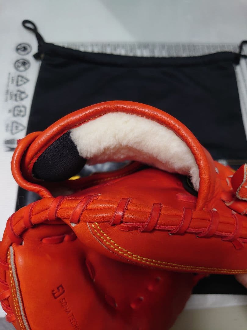 ミズノ プロC-5型 5DNAテクノロジー 軟式 捕手用 キャッチャーミット