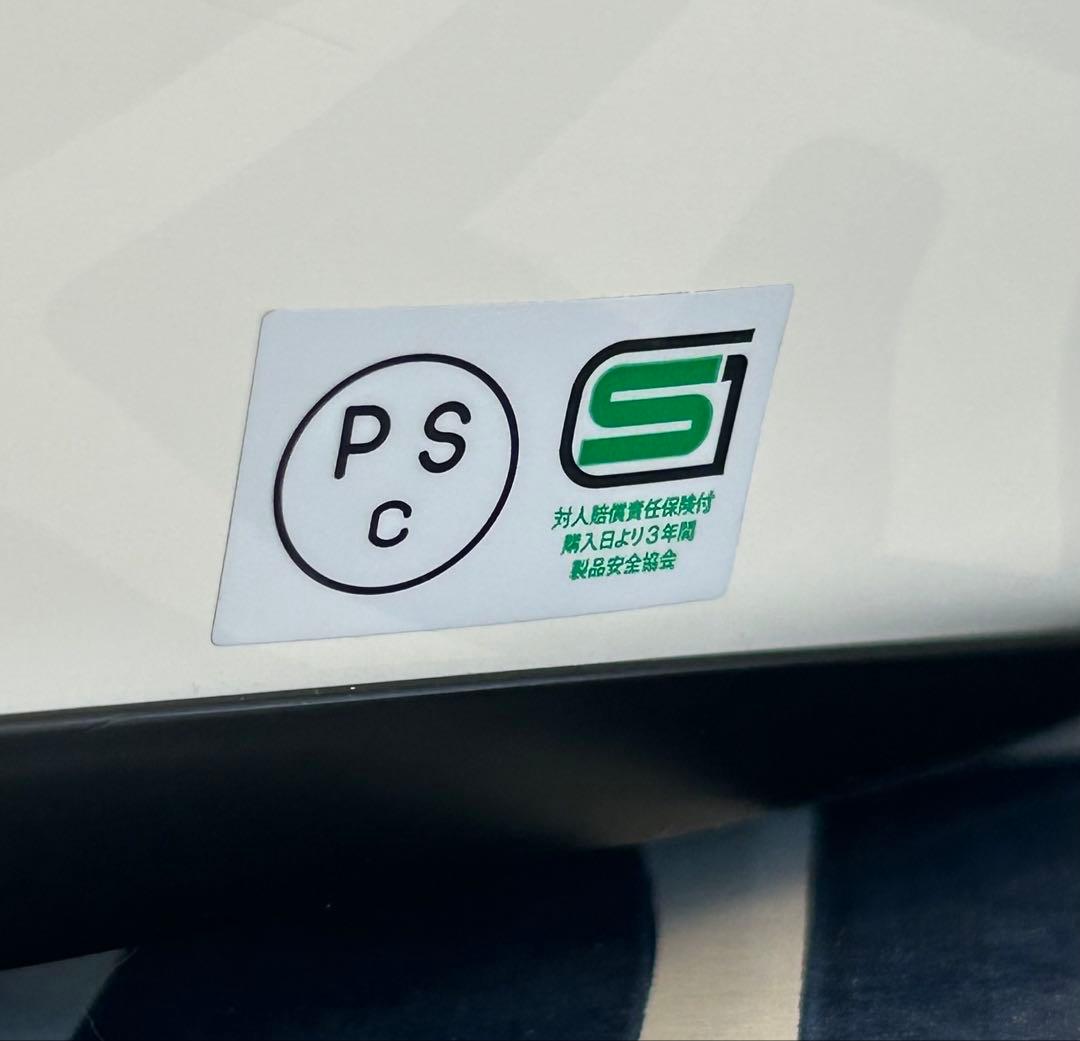 SHOEI EX-ZERO フルフェイスヘルメット Mサイズ ホワイト