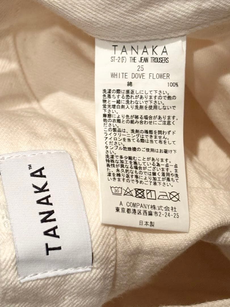 TANAKA タナカ　バード　デニム　ジーンズ
