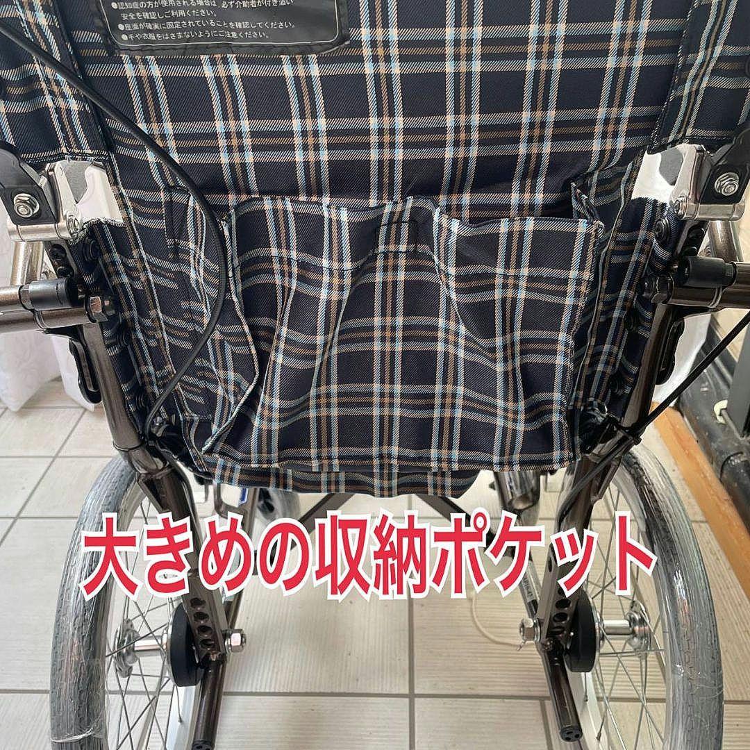 ♿️大きめシート 介助式 車椅子 便利な多機能 ノーパンクタイヤ 安心ベルト