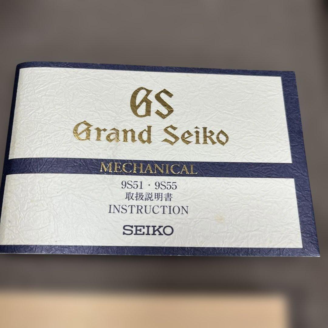 Grand Seiko 時計用ケース　空箱　純正　グランドセイコー 9S55