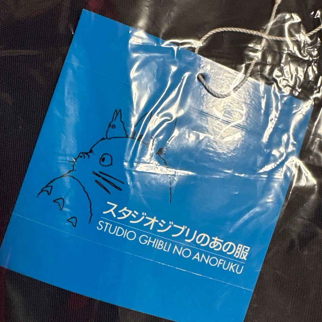 新品・未使用・レア◯familiar ファミリア × トトロ　レッスンバッグ ◯