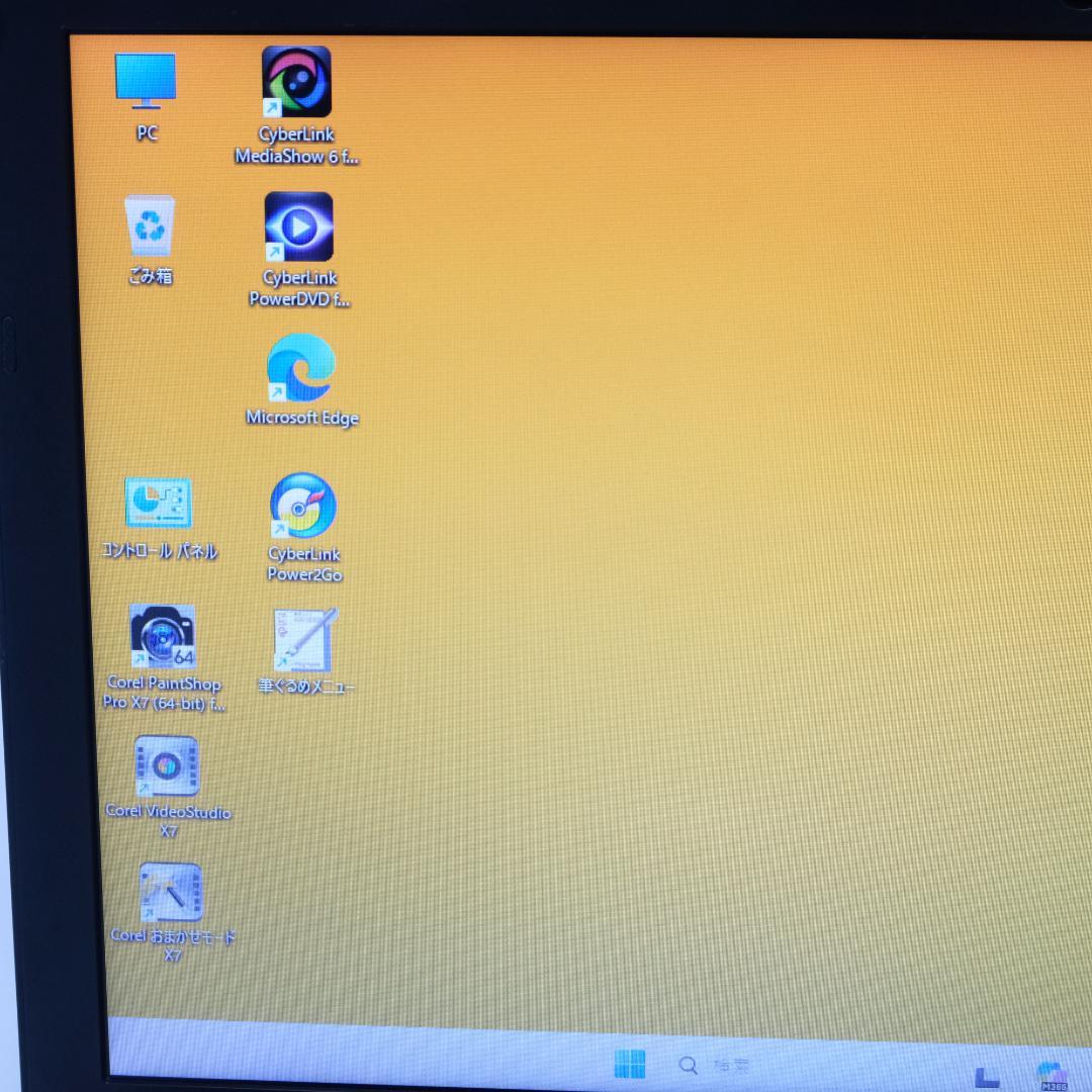 Windowsノート本体 dynabook B65 i5 12GB SSD512GB DVD Offi21