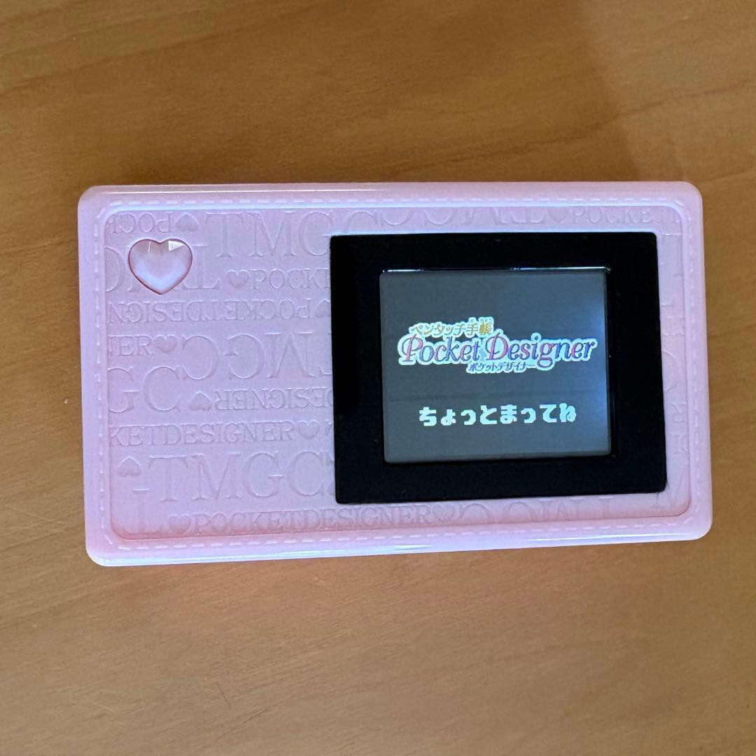 【動作確認済】たまごっち ピース ポケットデザイナー メゾピアノ専用カバー付き