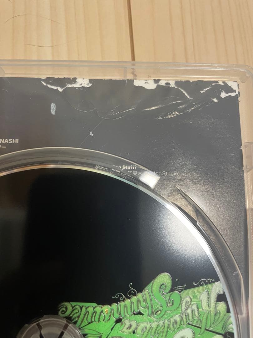 清木場俊介　SUMMER'S SOUL Vol6&Vol7 LIVE DVD