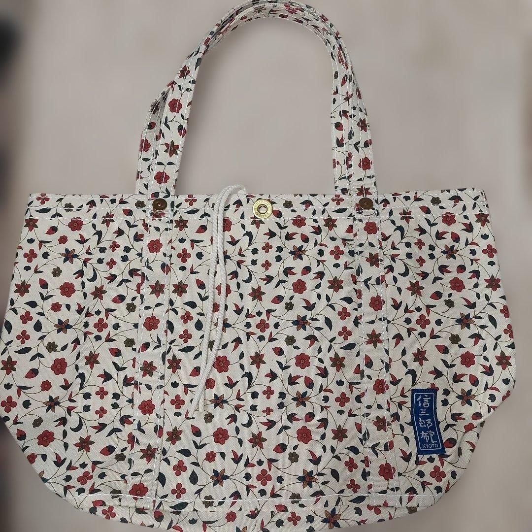 未使用　京都老舗かばん店　一澤信三郎帆布トートバッグ更紗文様