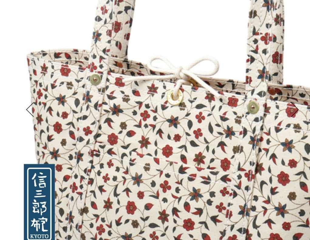 未使用　京都老舗かばん店　一澤信三郎帆布トートバッグ更紗文様