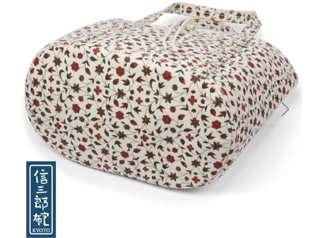 未使用　京都老舗かばん店　一澤信三郎帆布トートバッグ更紗文様