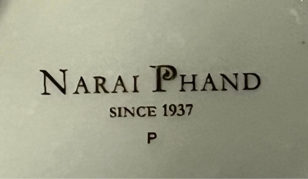 新品未使用〔ベンジャロン焼き〕ティーセット （ゾウ：箱付き）