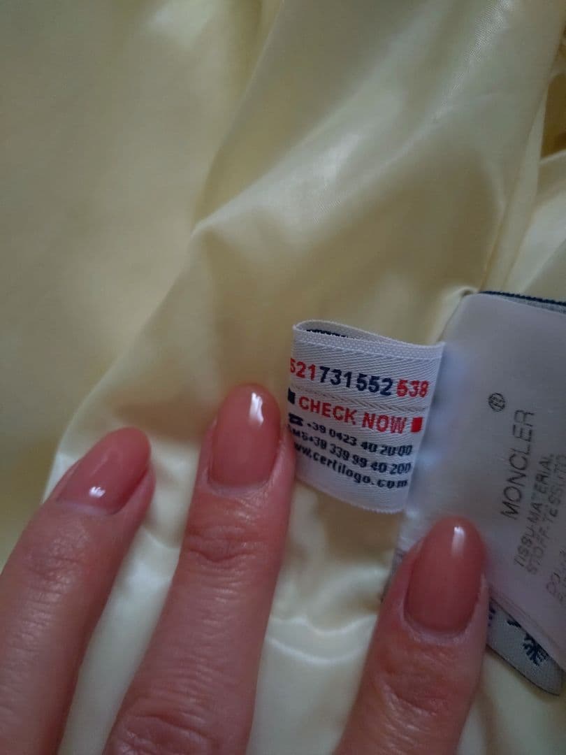 ♡本店限定♡MONCLER ダウンジャケット