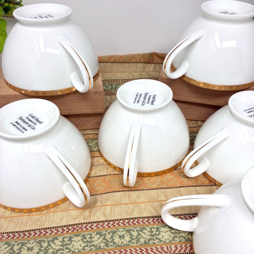 ティファニー　ゴールドバンド　ティーカップ　カップ＆ソーサー　6客セット