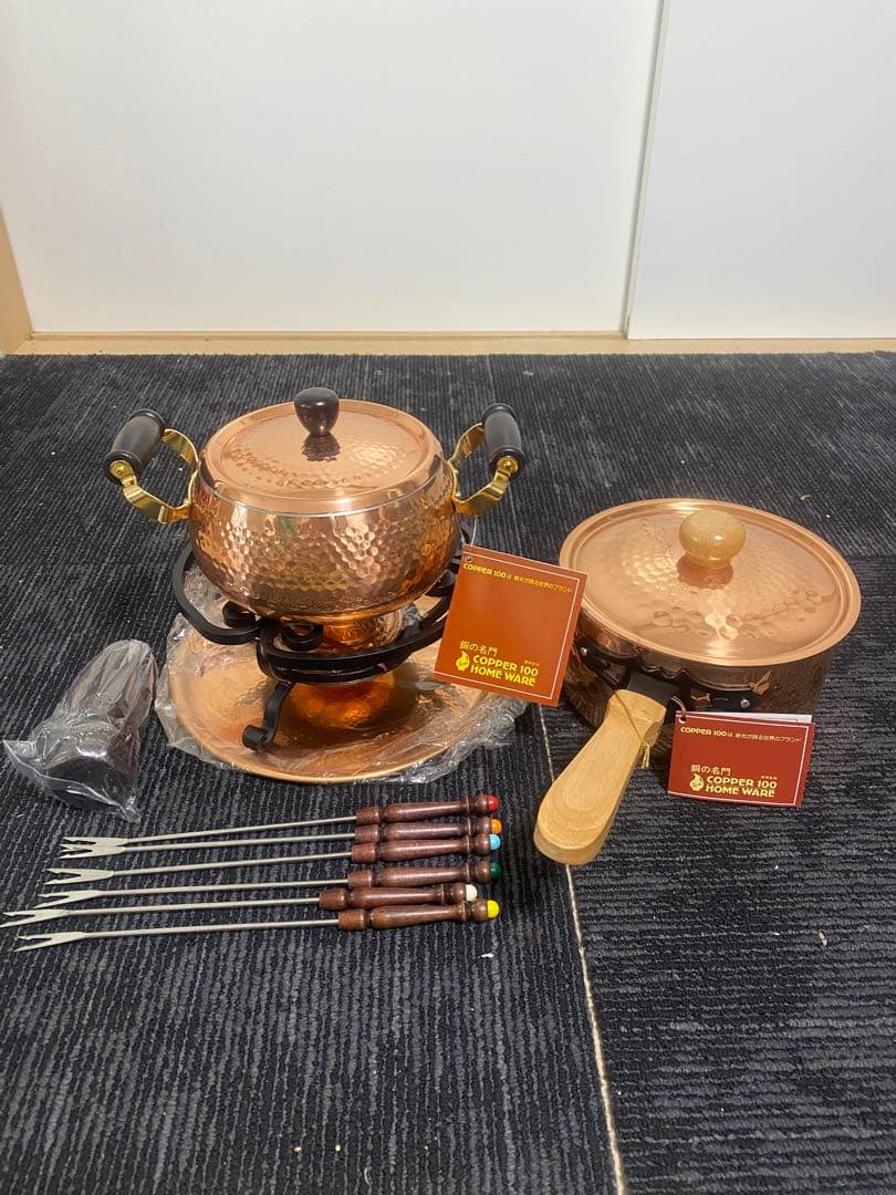 まとめ売り　COPPER 100 チーズフォンデュ鍋セット• 片手鍋