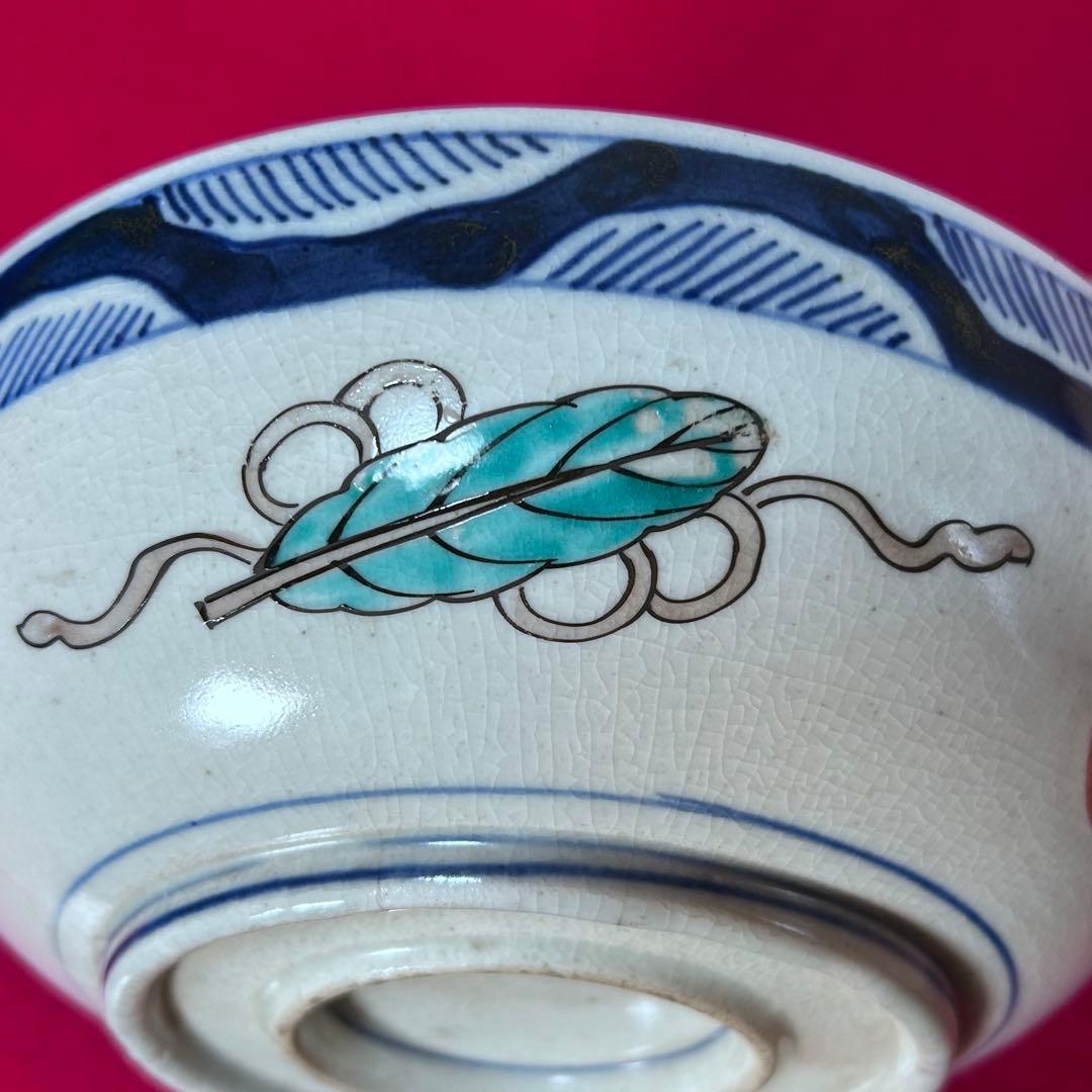 古伊万里 染錦 鶴亀 吉祥紋 色絵鉢 二重高台 明治時代物 アンティーク