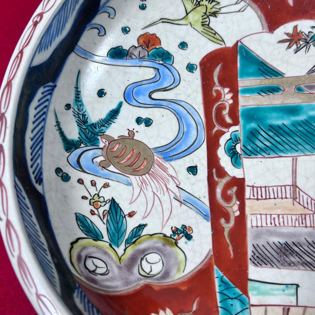 古伊万里 染錦 鶴亀 吉祥紋 色絵鉢 二重高台 明治時代物 アンティーク