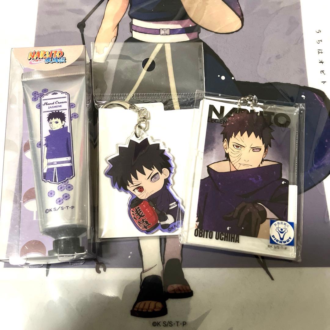 NARUTO うちはオビ卜18点セット