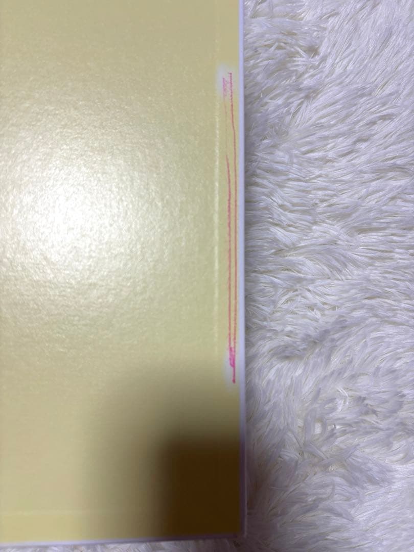 大人になっても忘れたくない いもとようこ名作絵本シリーズ18巻セット