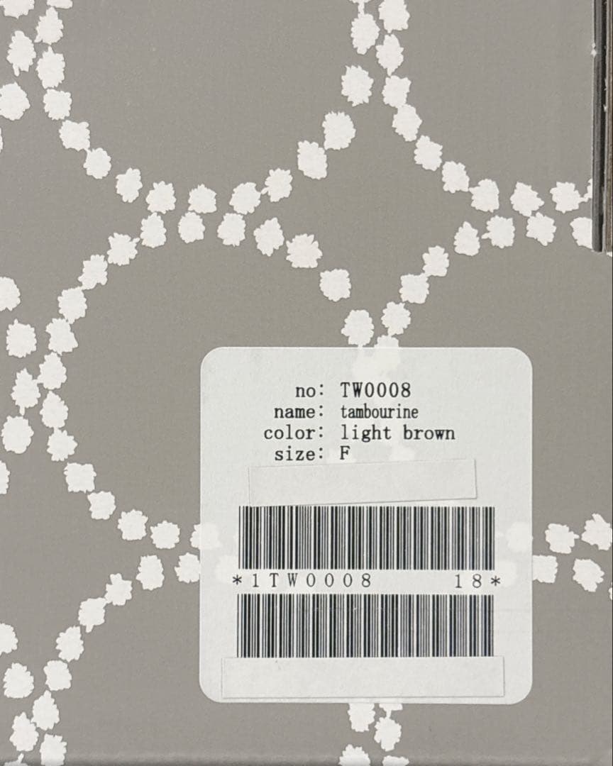 新品未使用 ミナペルホネンtambourineプレート S 17cm 2枚セット