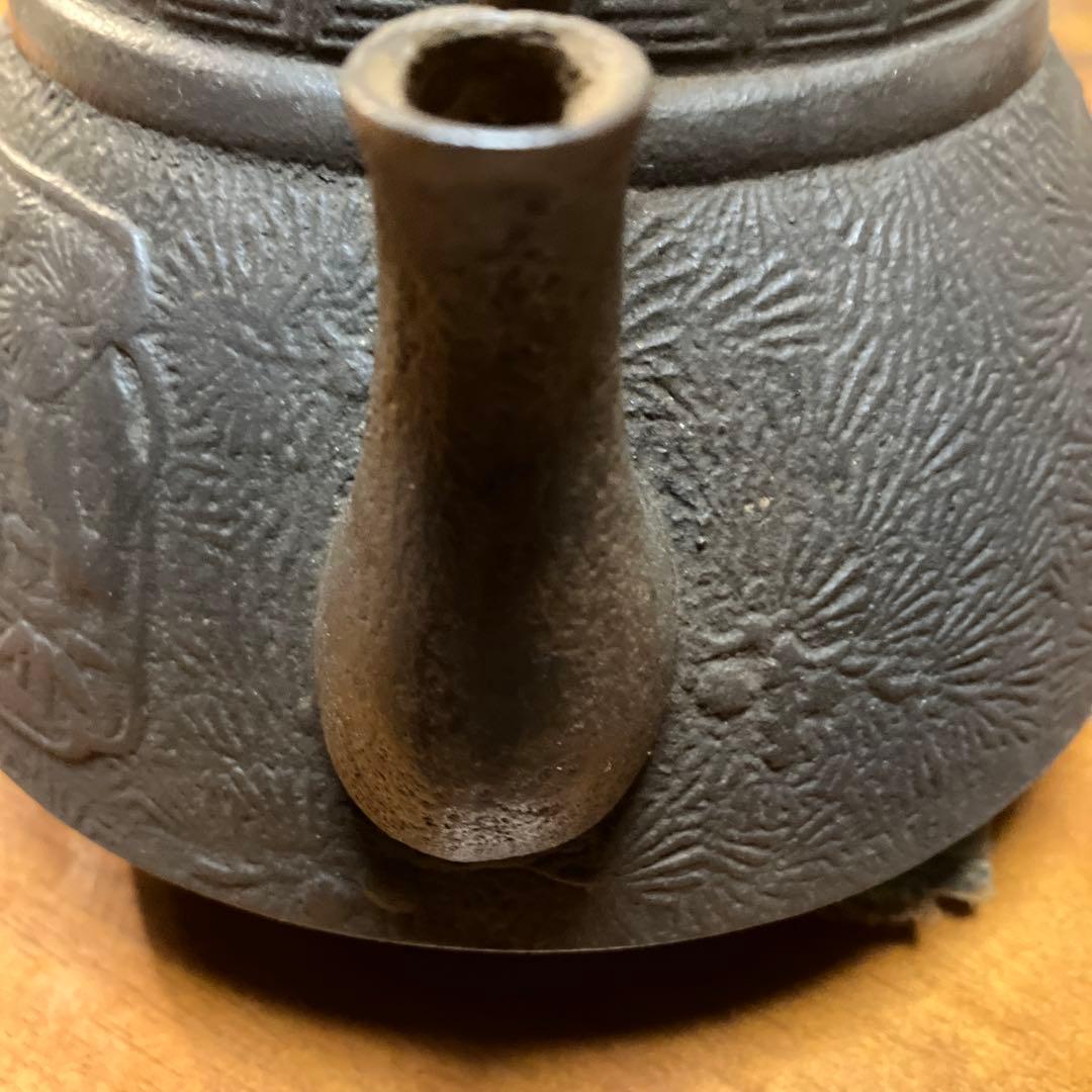 【中型】鉄瓶　南部鉄器　鶴亀　美術品　アンティーク　2ℓ