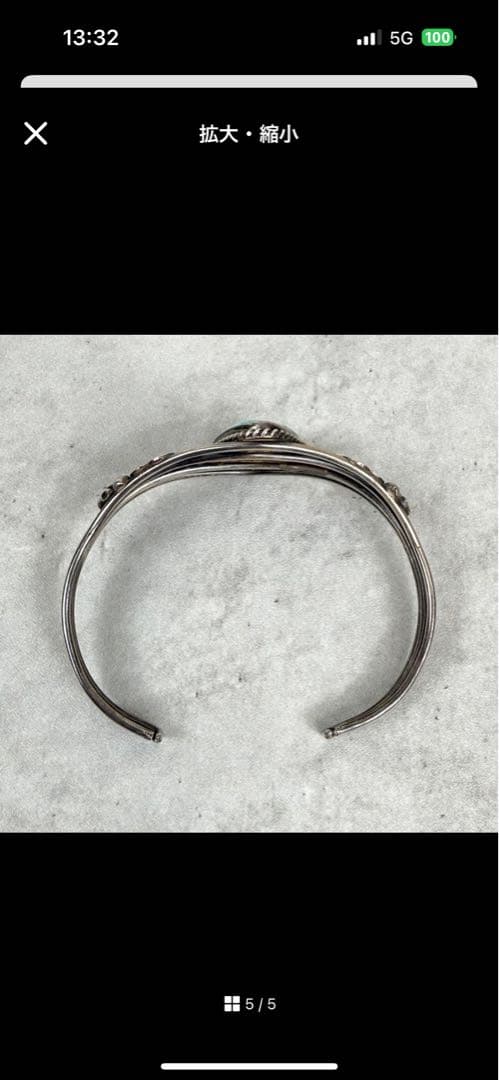 Y*g様 NAVAJO アーノルドグッドラック ロイストンターコイズ コンチョ