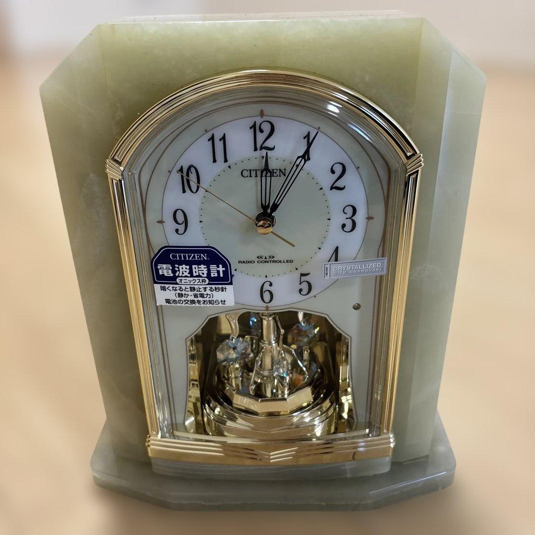 CITIZEN 置時計 電波時計 オニックス枠 パルラフィーネ 新品未使用