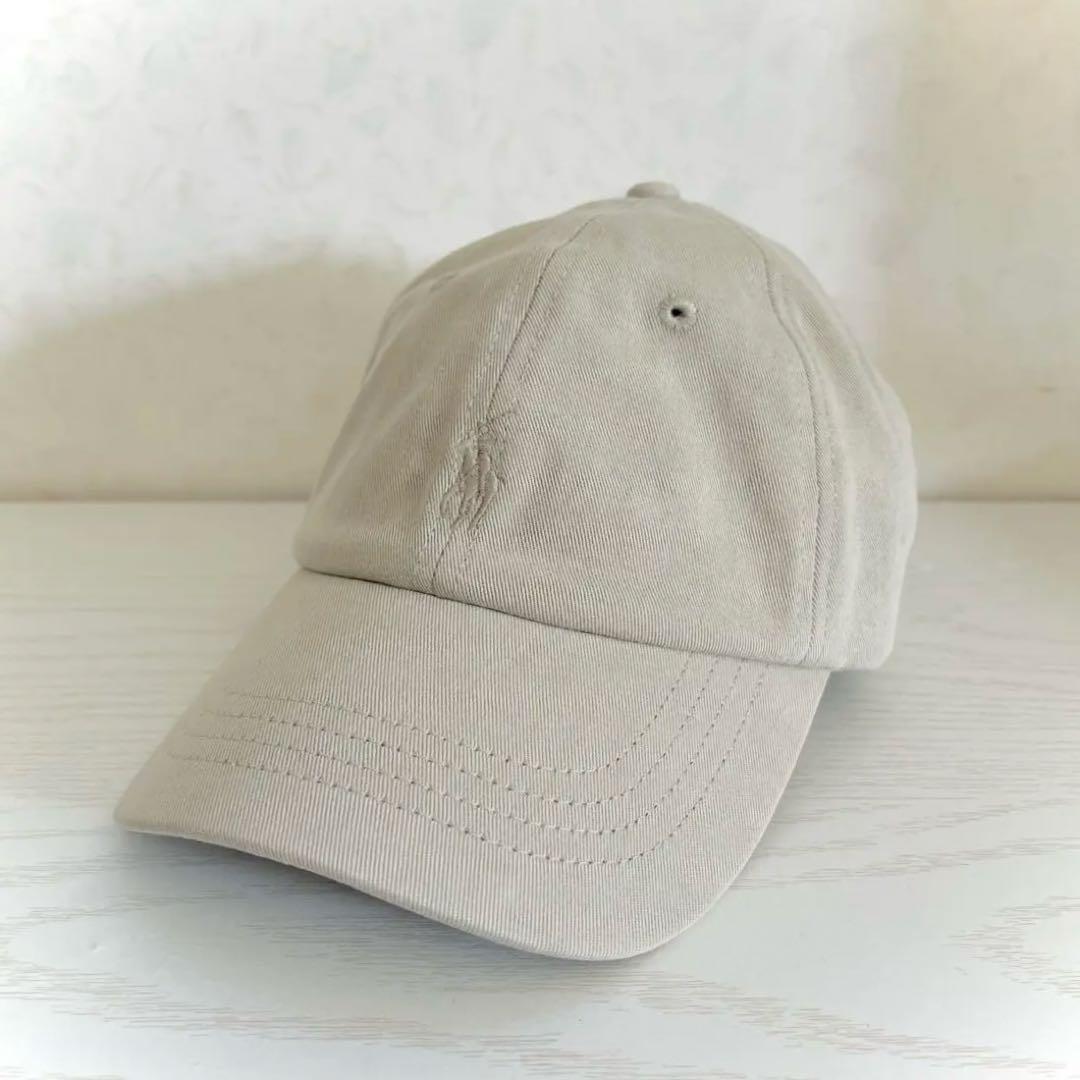 【新品】ポロ ラルフローレン ミネラルダイド ツイル ボール キャップ ベージュ