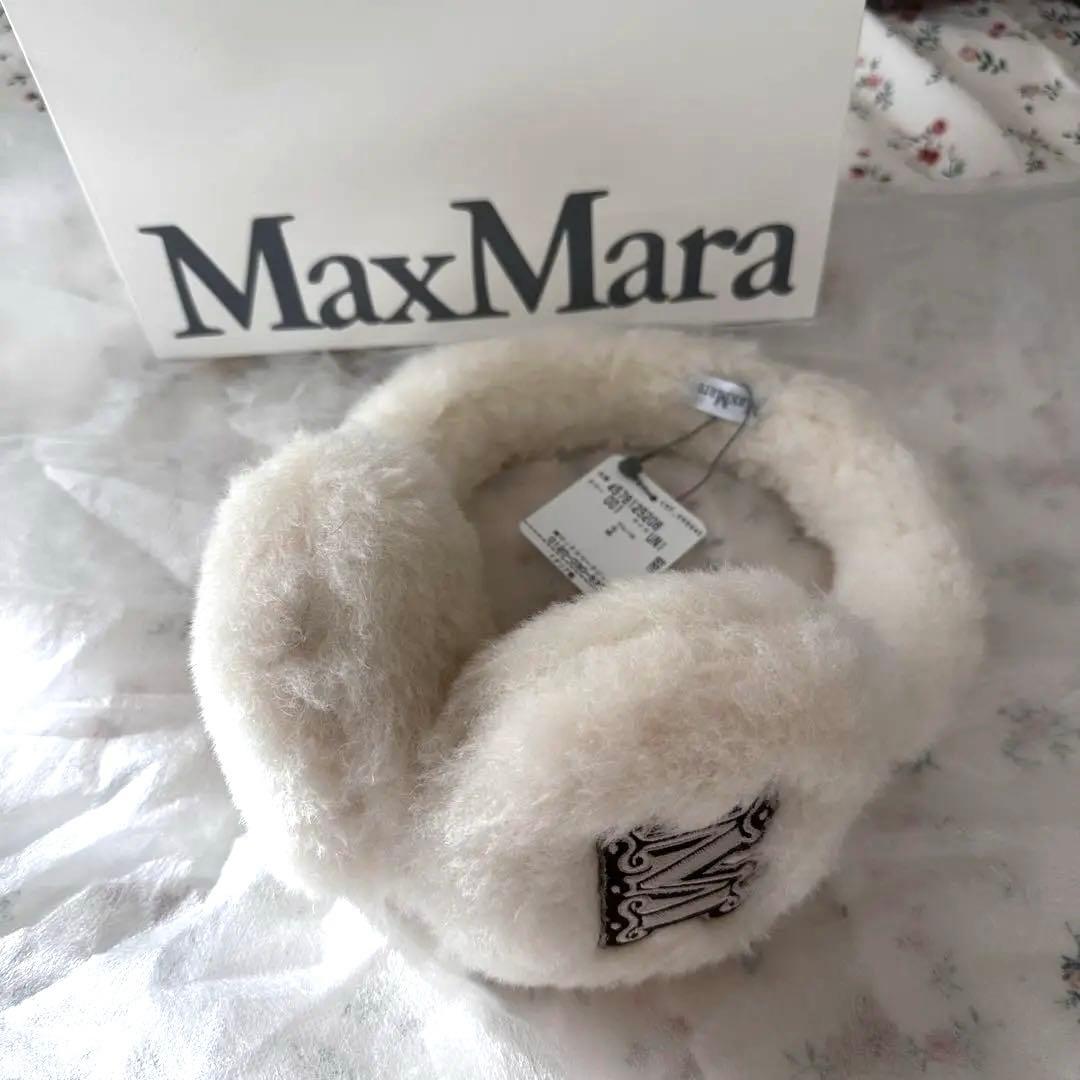 【完売品】MaxMara テディベア イヤーマフ