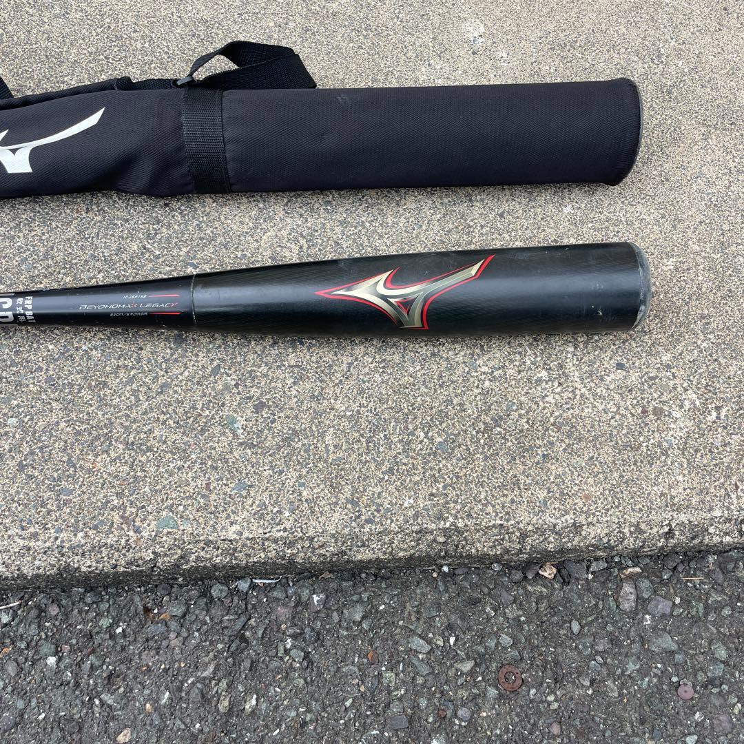 BEYOND MAX LEGACY 83cm ミドルバランス　バット ケース付き