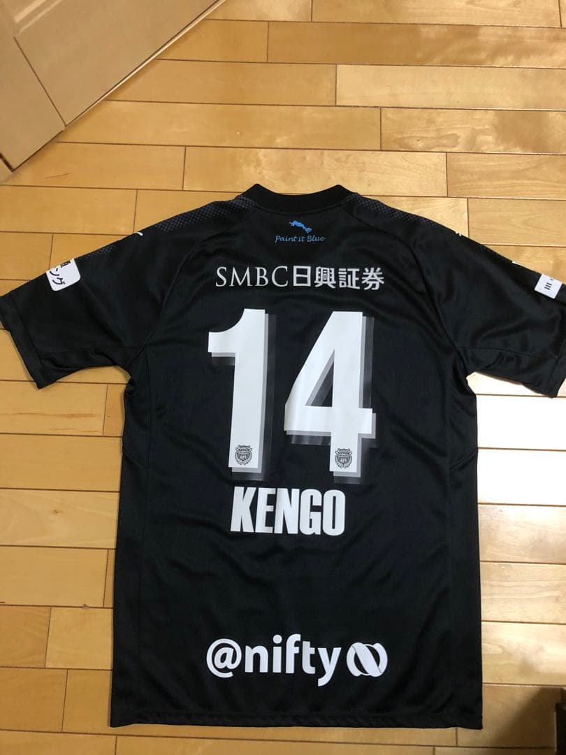 川崎フロンターレ Puma シャツ Kengo 14