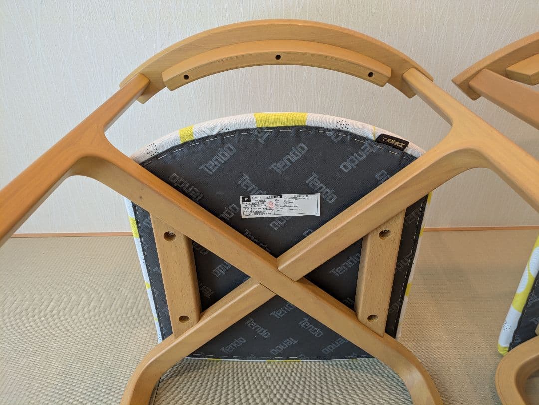 【天童木工】スタッキングチェア 2脚 座面張替 ハンドメイド 幾何学模様 黄