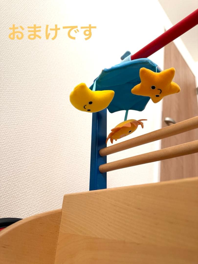 ボーネルンド　知育玩具　ベビーウォーカー　ルーピング　プッシュトイ　パズル　バヨ