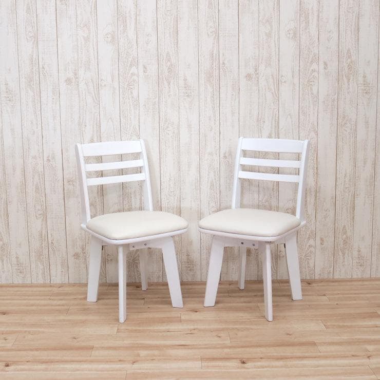 TR DC WH 4脚　回転式ダイニングチェア　ホワイト