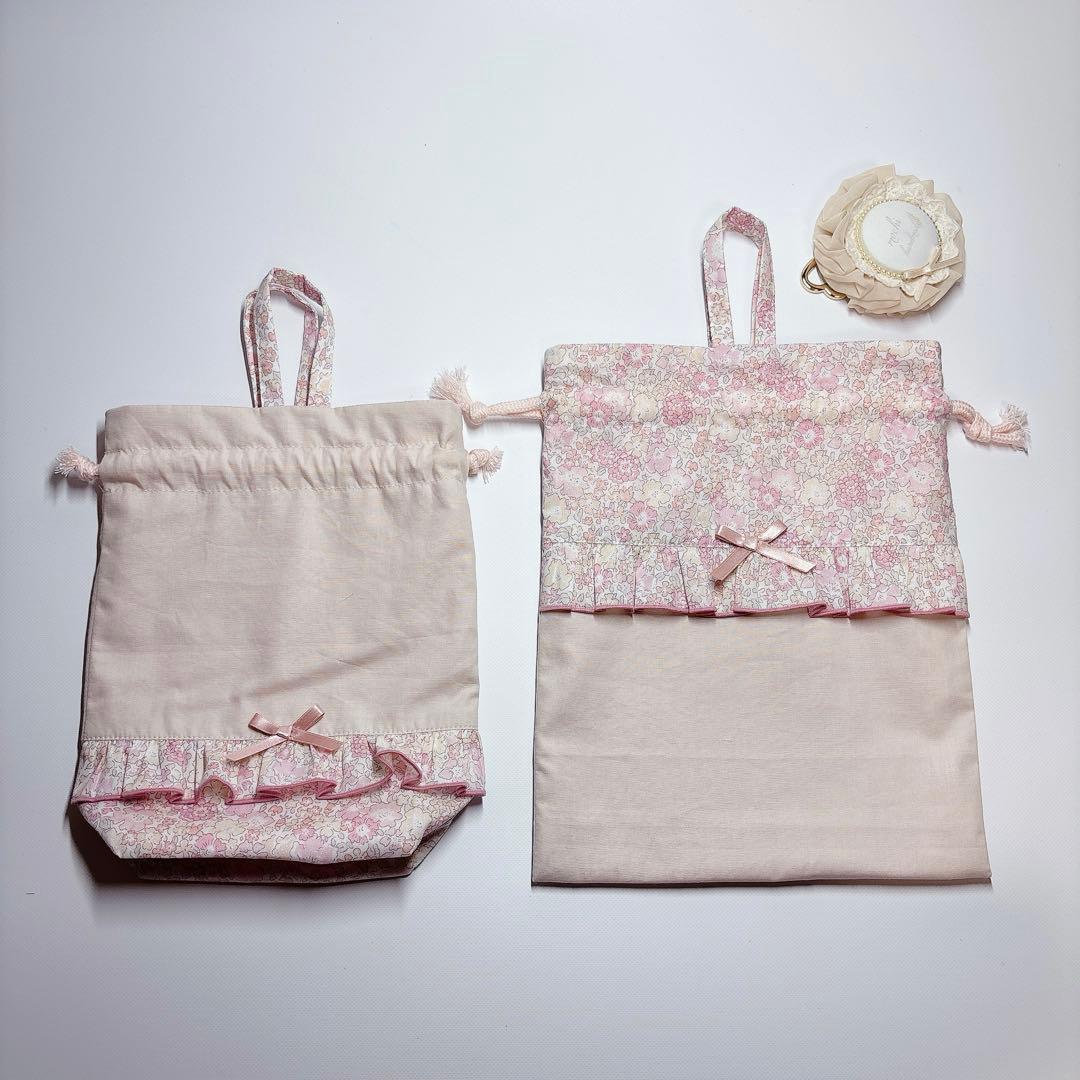 かにちゃん様　レッスンバッグ　上履き袋　体操着袋　ハート　キルト　ヌビ