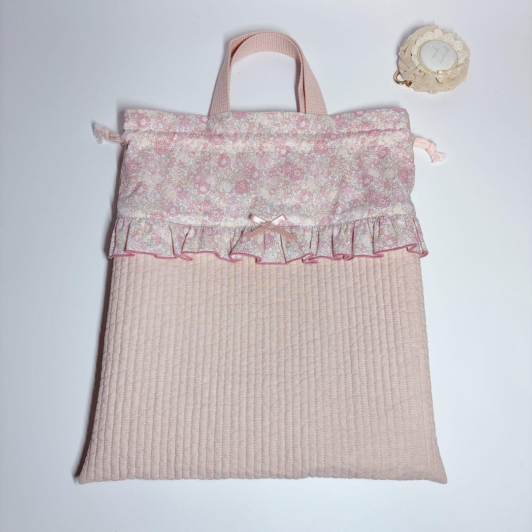 かにちゃん様　レッスンバッグ　上履き袋　体操着袋　ハート　キルト　ヌビ