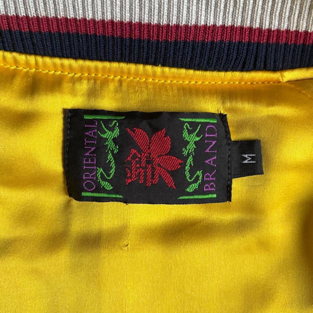 【エヴァンゲリオン×錦 nishiki】スカジャン　レーヨン　弐号機　アスカ