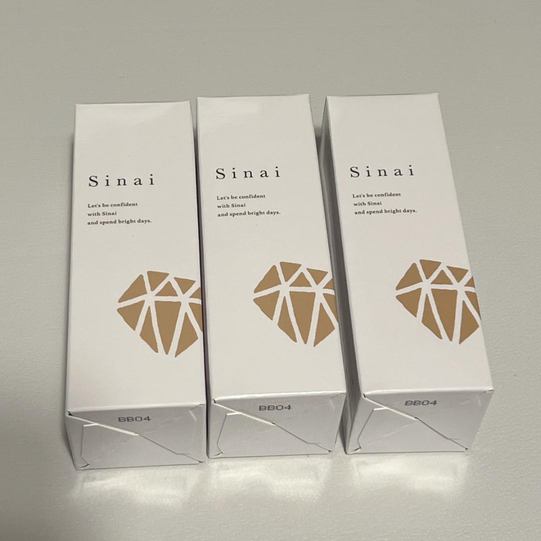Sinai シナイ デオドラントジェルW 30ml×3個セット