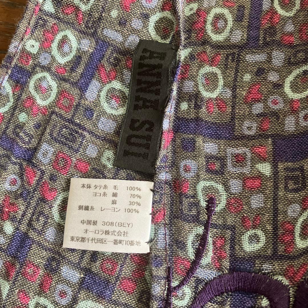 ゆーじろう様✨いつもありがとうございます✨