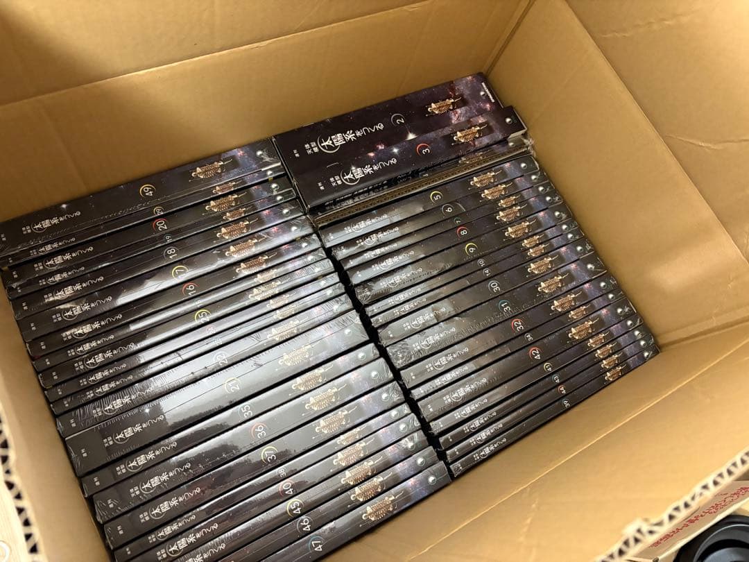 天体模型　太陽系をつくる 1-52 全巻　専用バインダー付き