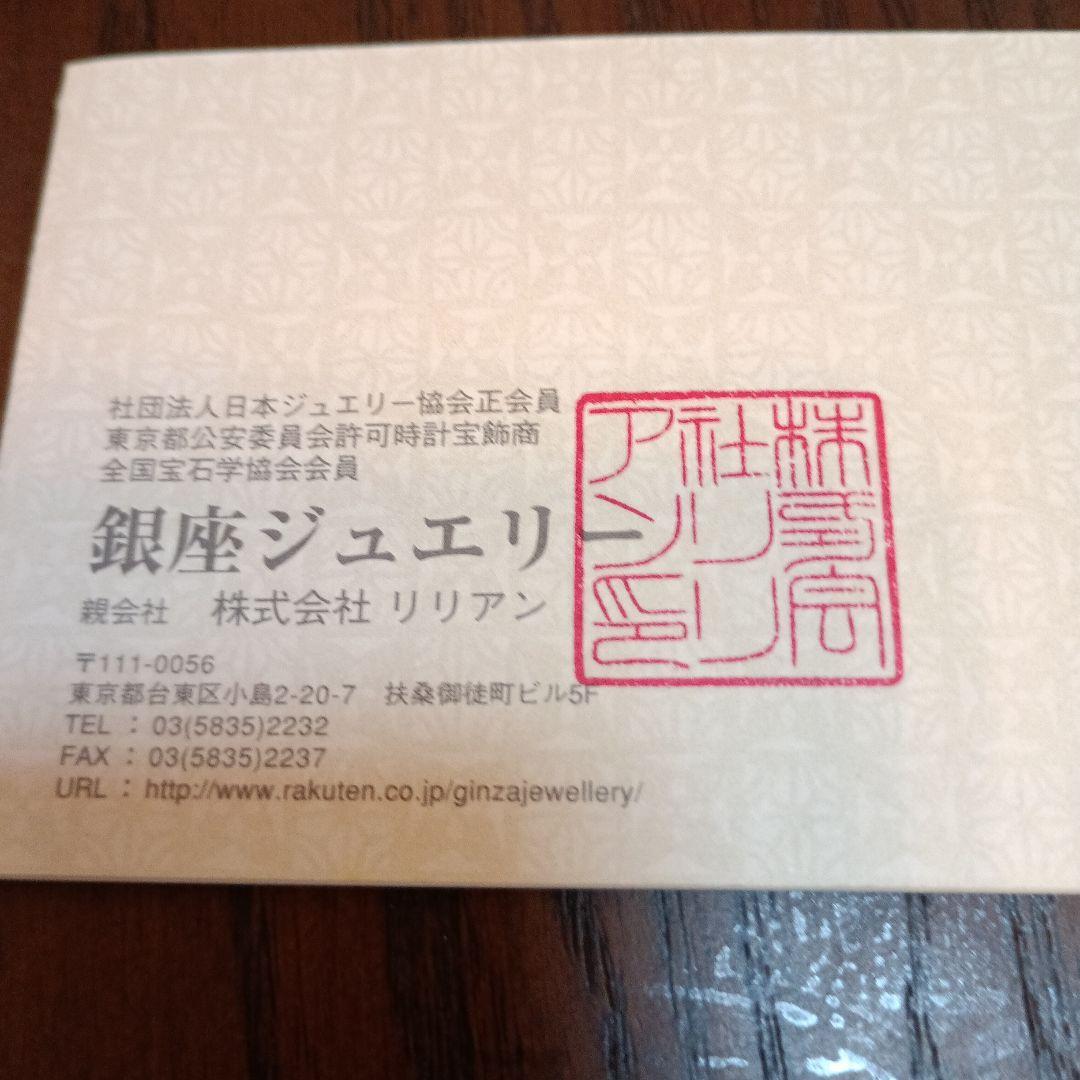 BVLGARI B.Zero1 ホワイトレザー腕時計