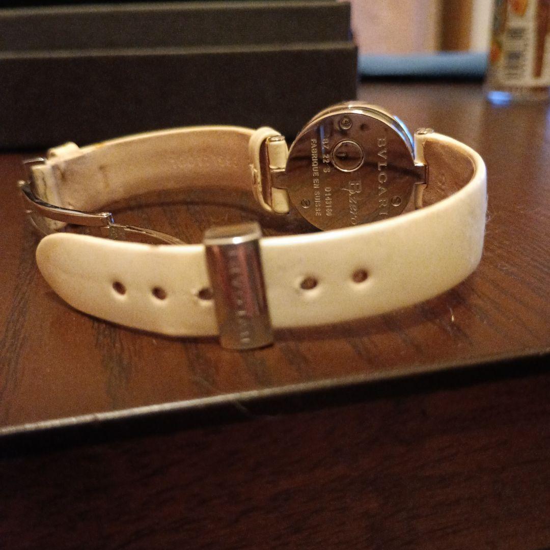 BVLGARI B.Zero1 ホワイトレザー腕時計