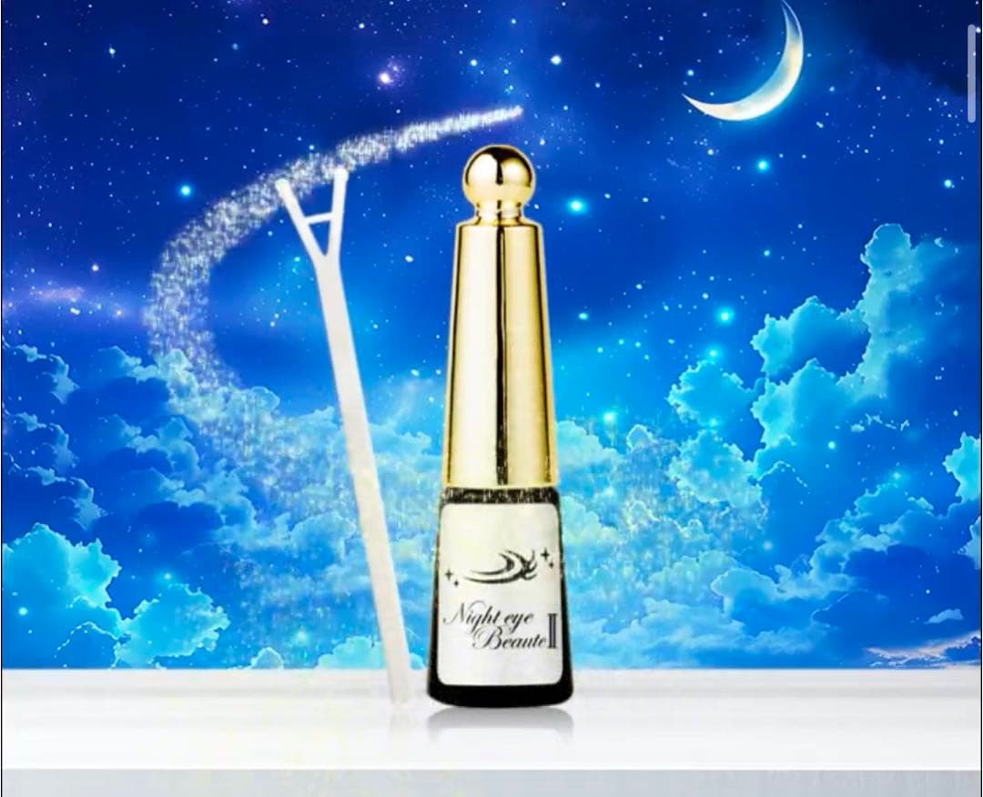 【S】ナイトアイボーテ