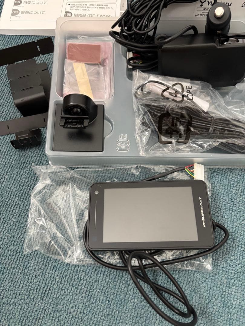 YK-3000 GPSレーダー探知機本体　yk3000