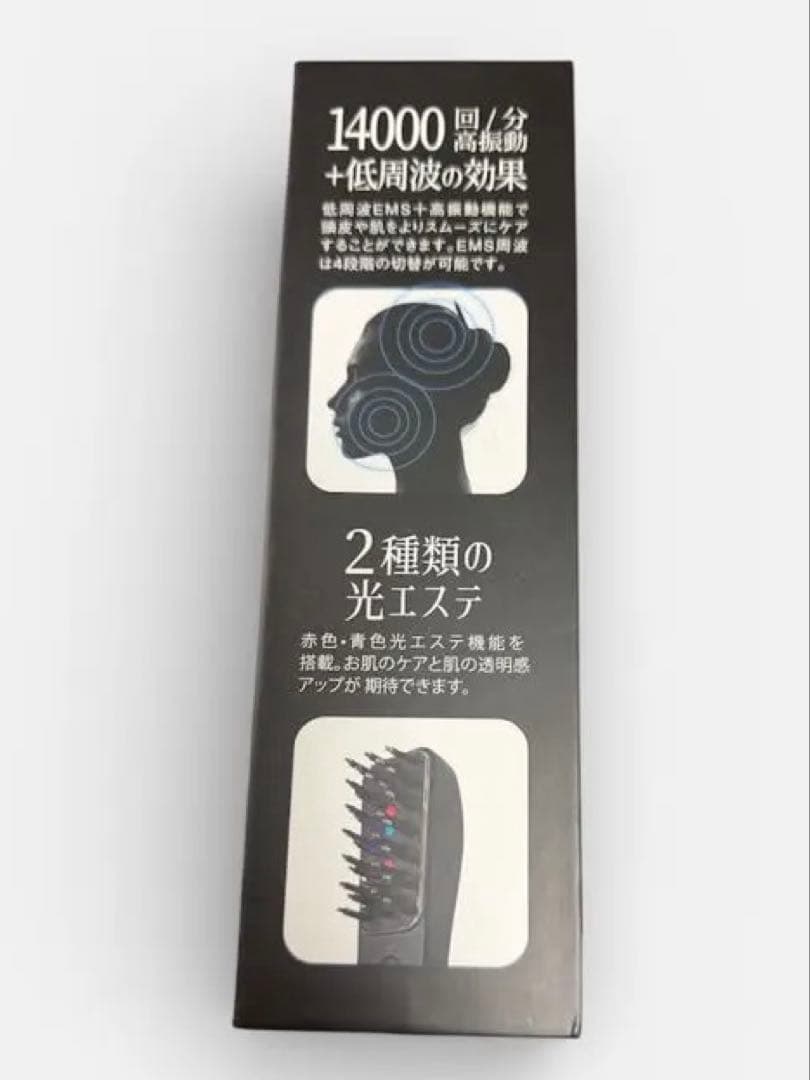 カ*コ様 美容品＊定価3万3千円VENUS BRUSH 美顔器 マイナスイオン機