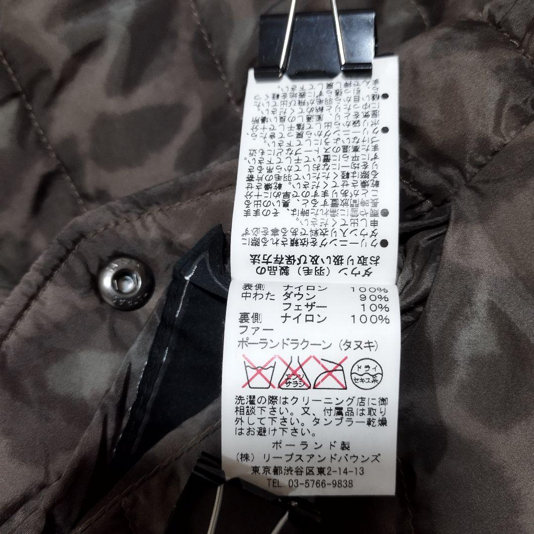 18247✨タトラス リバーシブル ファー ダウンジャケット 2 M レディース